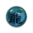 신수의근원(청룡)